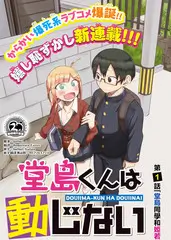 山海厨房综艺在线看