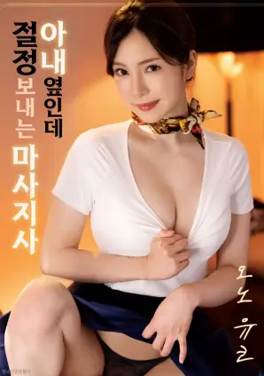 重生之我在剧中改剧本短剧